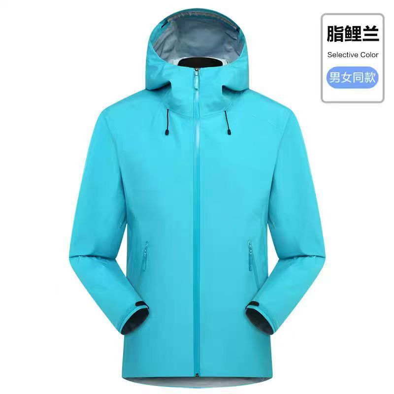 지방 잉어 블루