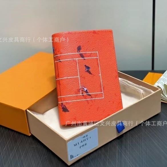 跨境钱包2025新款动植物旅行护照夹钱包护照套男士证件包卡包驴家|undefined