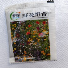 �S�����ɷ��b���N�ݻ���NҰ���M�ϷN��̫ꖻ�������ղ��ļ�����