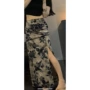 夏季气质碎花高腰半身裙