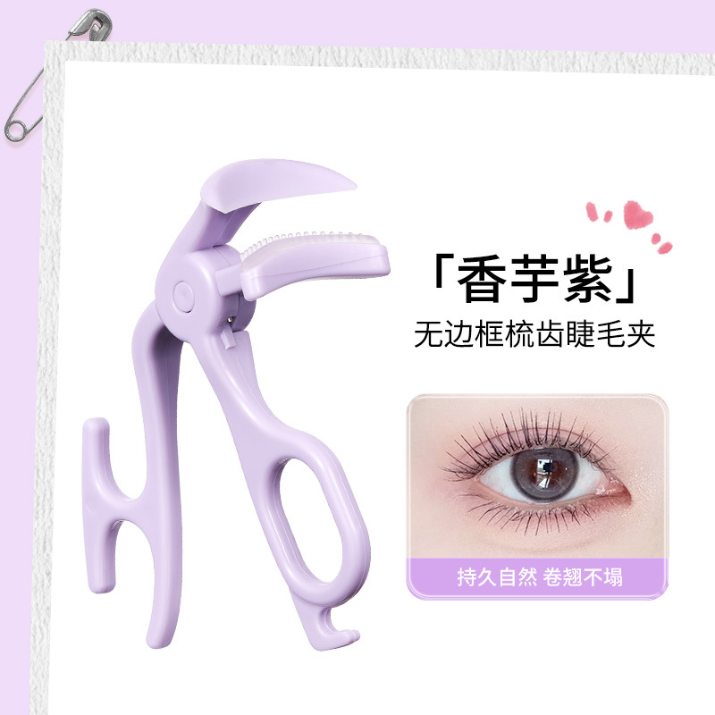 Eyelash Curler (GECOMO) Borderless Wide-Angle, Portable, Long-lasting, Replacement Strips