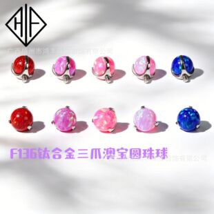 F136�O��Č��A��⁺Ͻ������l ���s�W����ᔶ�����؛Դ