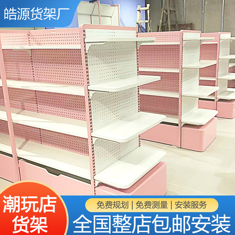 Customized shelves for boutique trendy toy stores, cultural and creative product collection stores, and premium product display racks for supermarkets, made to order by the manufacturer Customized shelves for boutique trendy toy stores, cultural and creative product collection stores, and premium product display racks for supermarkets, made to order by the manufacturer