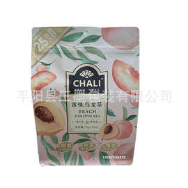 图片仅供展示茶里蜜桃乌龙茶自封花茶叶八边封塑料包装袋子定做