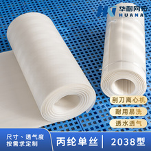 ���]�νz�V��2038�������|�ε�ж���x�ęC���I���V�C�^�Y�W�͸ߜ�