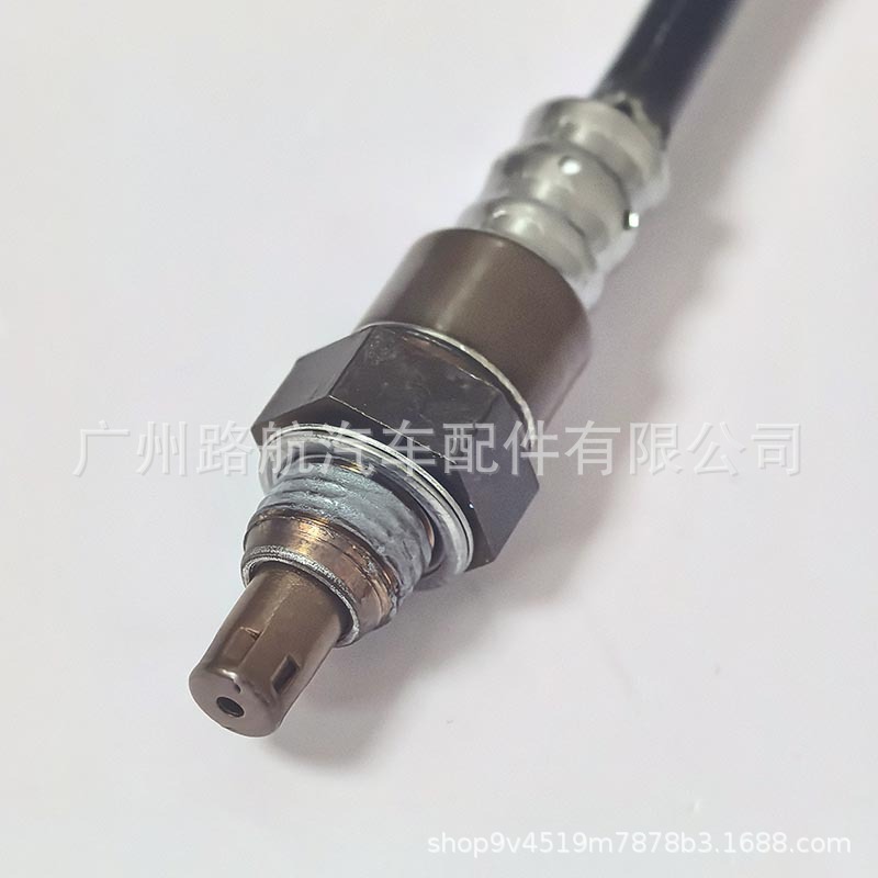B4T-8592A-00 Is Suitable for Yamaha Motorcycle Yzf R7 Xsr700 Mt-07 Oxygen Sensor