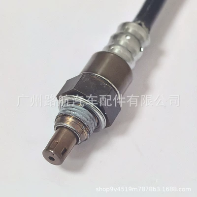 B4T-8592A-00 Is Suitable Automotive Sensors