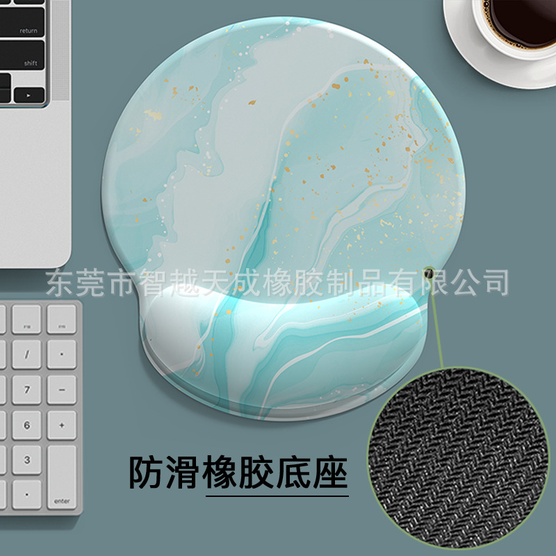 고무 모델 20 개