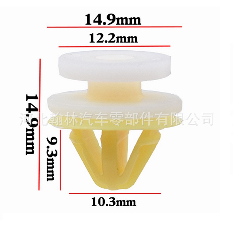 适用于汽车内饰板内衬护板侧裙塑料饰条门板卡扣保险杠叶子板卡子