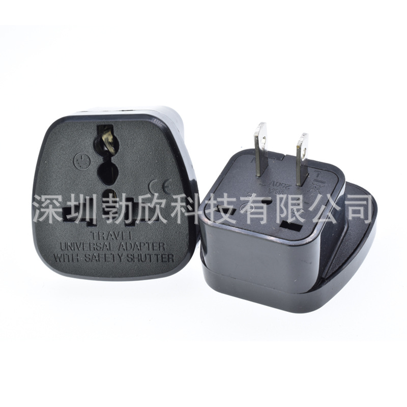 SS-6国标两插 通用插座 多国转换插头 用于中国，泰国，等