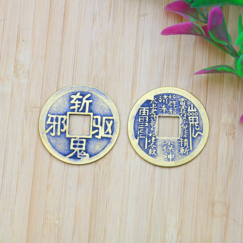 IMG_7143_副本【斩鬼驱邪】