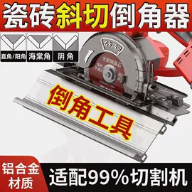 电动工具配件;电链锯;钻头