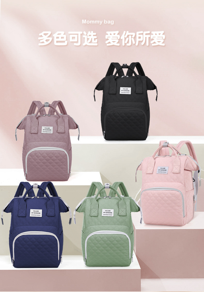 Fashionable Korean-style double-shoulder mommy bag, multi-functional maternity bag, large-capacity baby and maternal products storage bag, milk storage bag undefined