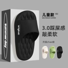 ��ͯ��Ь��ͯ�ļ��҃ȼҾ��д�ͯԡ��ϴ���������С���H����ЬŮ