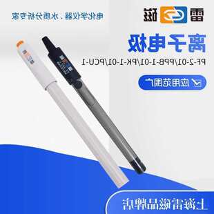 PF-2-01���x���x����늘OP-1�ȏͺ�늘O�}��U����~