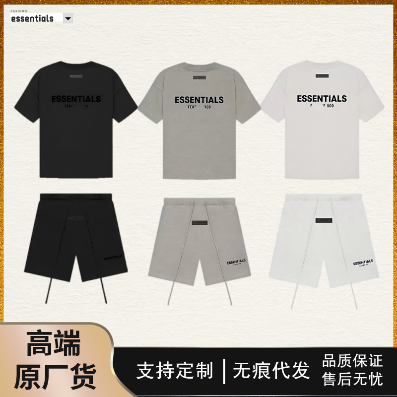 Cross-Border Popular Essentials Short-Sleeved Men's American High Street Couple Wear Pure Cotton T-Shirt Women's Loose Trendy Brand Essen