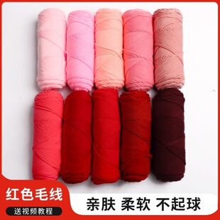 ?diy�tɫ���꿗�˹�������ë���ֹ�����8�ɇ���Ů�ﶬţ����ë