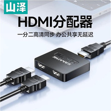 ɽ��HDMI������һ�M����1�M4��һ����hdni����־�����X��Ļͬ�r