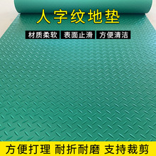 PVCţrе؉|͏dNeM䁵؉|ҽ^|ȼ|