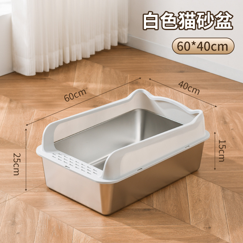 대형 그레이 (하부 세면대 높이 15cm - 60*40*25)