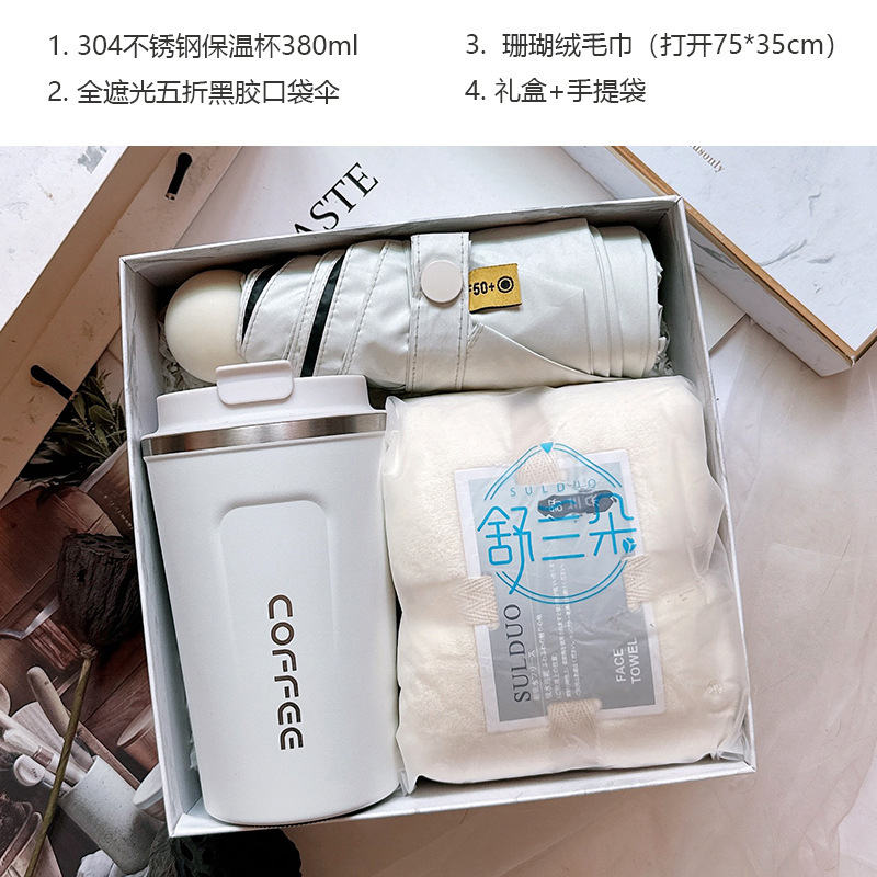 Logotipo de la compañía de grabación de la reunión anual del personal beneficios de cumpleaños regalos de incorporación 38 regalos de negocios del día de la mujer