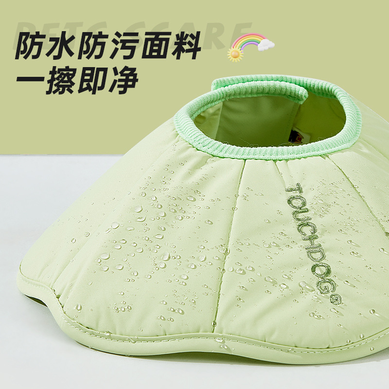 Gato Elizabeth anillo anti-lamido, anti-mordedura, anti-rasguño, collar castrado con anillo suave, suministros, casco anti-liberación para perros al por mayor