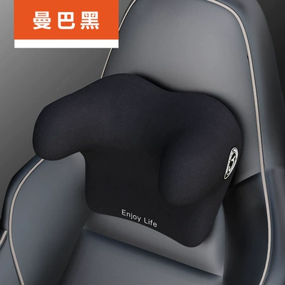 Car Headrest, Car Neck Pillow, Headrest - mamba-black-302418cm
