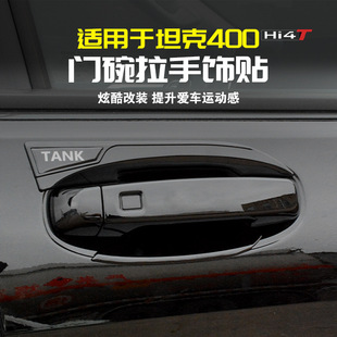 ̹��400Hi4t�T�������N���b܇�T���ַ���β�T���o�b������Ʒ