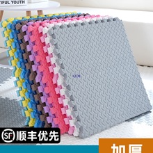 ��ͯ��ĭƴ�ӵ؉|���É|�ӌ������Љ|���׺��d�ذ�|�냺�����|