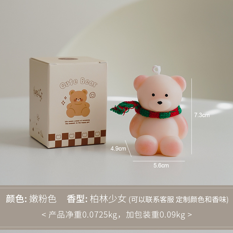 Bufanda oso incienso vela rosa tierno (aroma: chica de berlín)