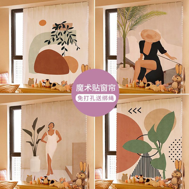 Ins Morandi Cyber Celebrity Curtain Velcro Hole-free Blackout Cloth Wardrobe Shelter Bedroom Dormitory Simple Curtain Ins Morandi Cyber Celebrity Curtain Velcro Hole-free Blackout Cloth Wardrobe Shelter Bedroom Dormitory Simple Curtain