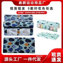 ��y��ӡ��ԡ�ҹ�|�ȶ����z�����냺���w��|������ĥ�|