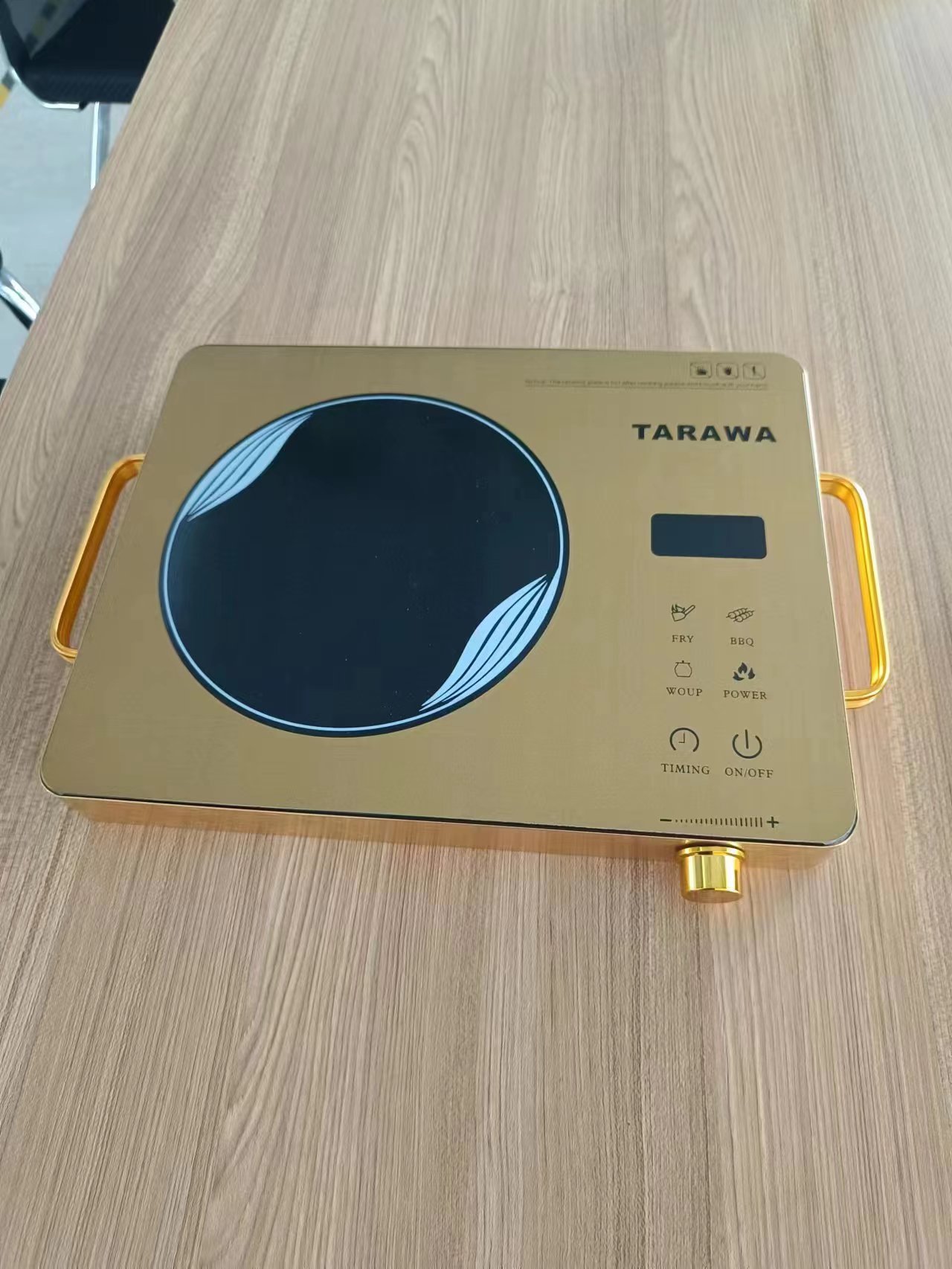 微信图片_20230603155108