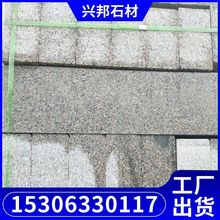 常规尺寸花岗岩路沿石 五莲花路侧路边石 100.200.1000大理石立石