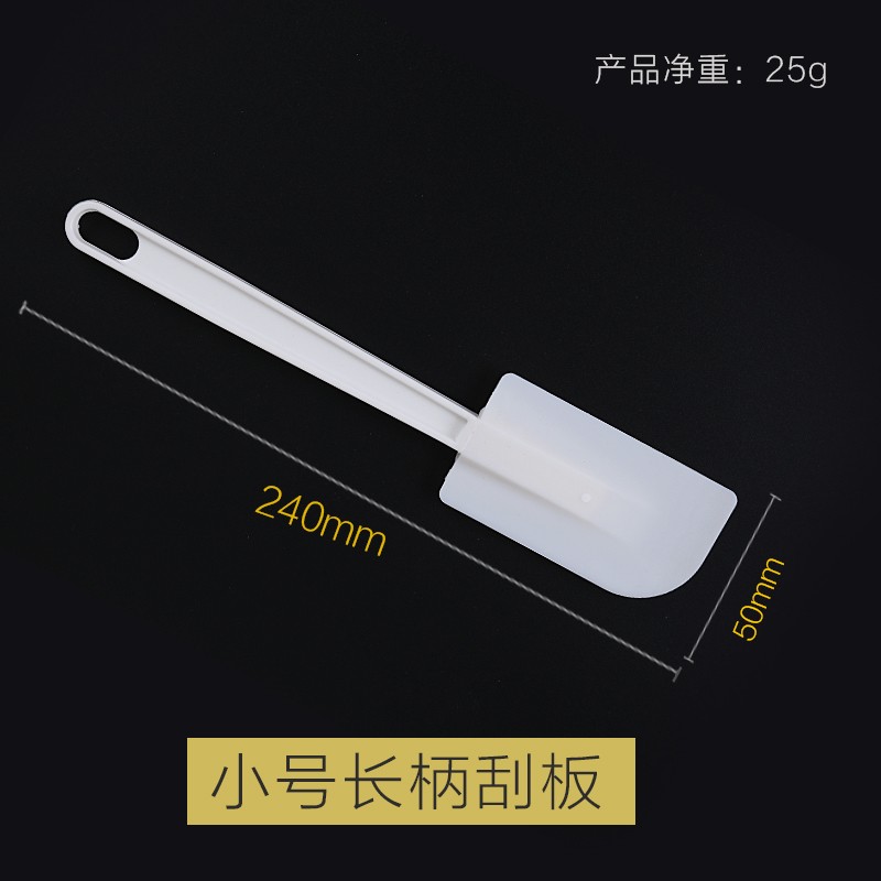 손잡이가 긴 소형 스크레이퍼 [1팩]