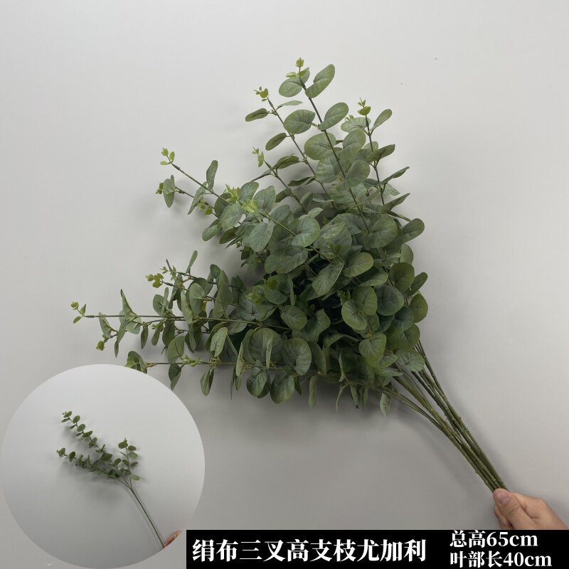 Nueva boda simulación de flores verdes flores de techo flores de boda flores de diseño de flores falsas flores de hojas verdes