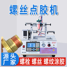 �ݽz�c�z�Cȫ�Ԅ�������ĸ�T�z�O�������z�O����˨���z������˨�T