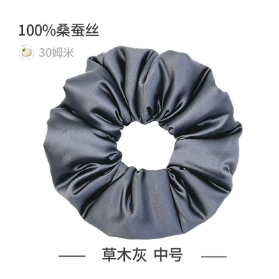 Hair Tie, 30 Momme Pillow-Sized: Saç üçün rezinlər - plant-ash-7cm-30mm-same-style-as-sun-xuening
