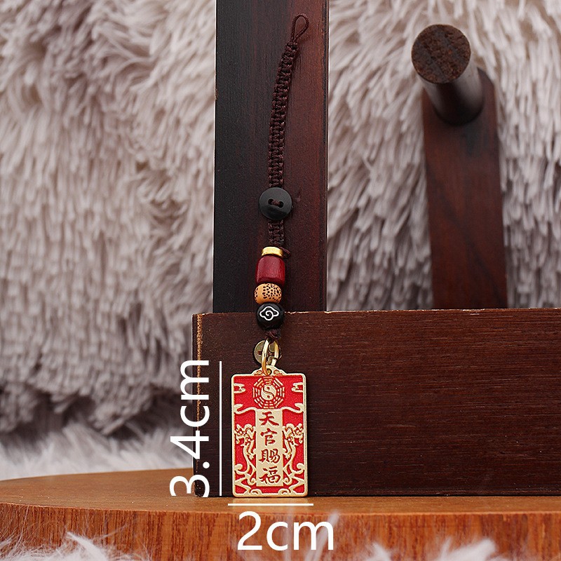 [합금] 트럼펫-레드 오일 천관 축복 카드 + 상서로운 구름 밧줄