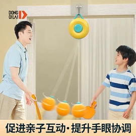 经络保健器材;瑜伽辅助用品;其他健身器材