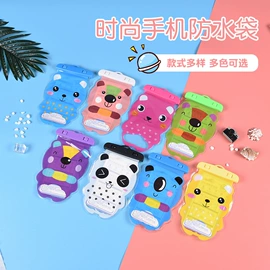 户外防水袋;塑料手提袋;手机袋