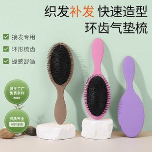 �h���X�ٰl�Ӱl���ӬF؛�ٰl������loop brush�ٰl���������l����