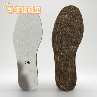 ��ë��Ь�|������ů�Ӻ�ӽq����͸�����S�����l��ŮʿƤëһ�w