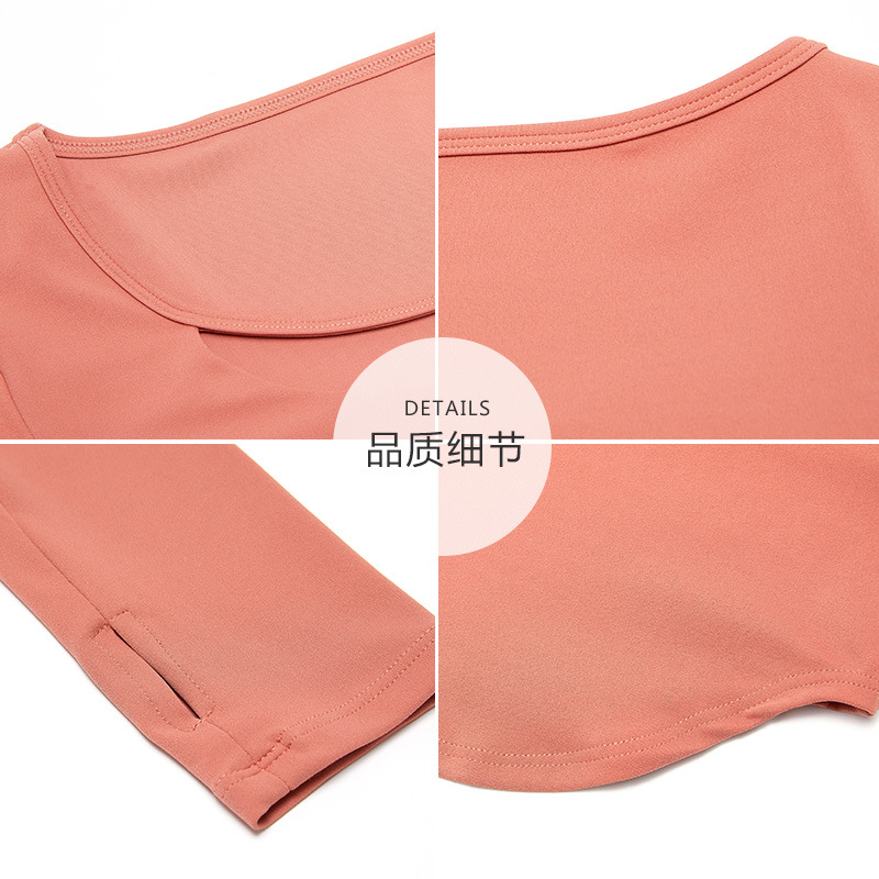 Ropa deportiva transfronteriza de secado rápido ropa de fitness ajustada ropa exterior Camiseta de manga larga ropa de yoga desnuda de mujer alta elástica deportiva