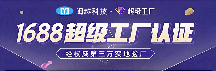 铜箔胶带详情图_01