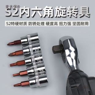 ��������Ͳ�^1/2��6��ʮ��늄����^�L�ڼ��L÷��������Ͳ����̫��