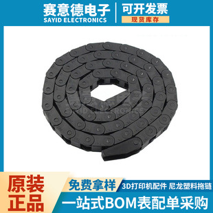 3D��ӡ�C�������������� 10*15(�����_)��ߴ��ӡ�C���̹���