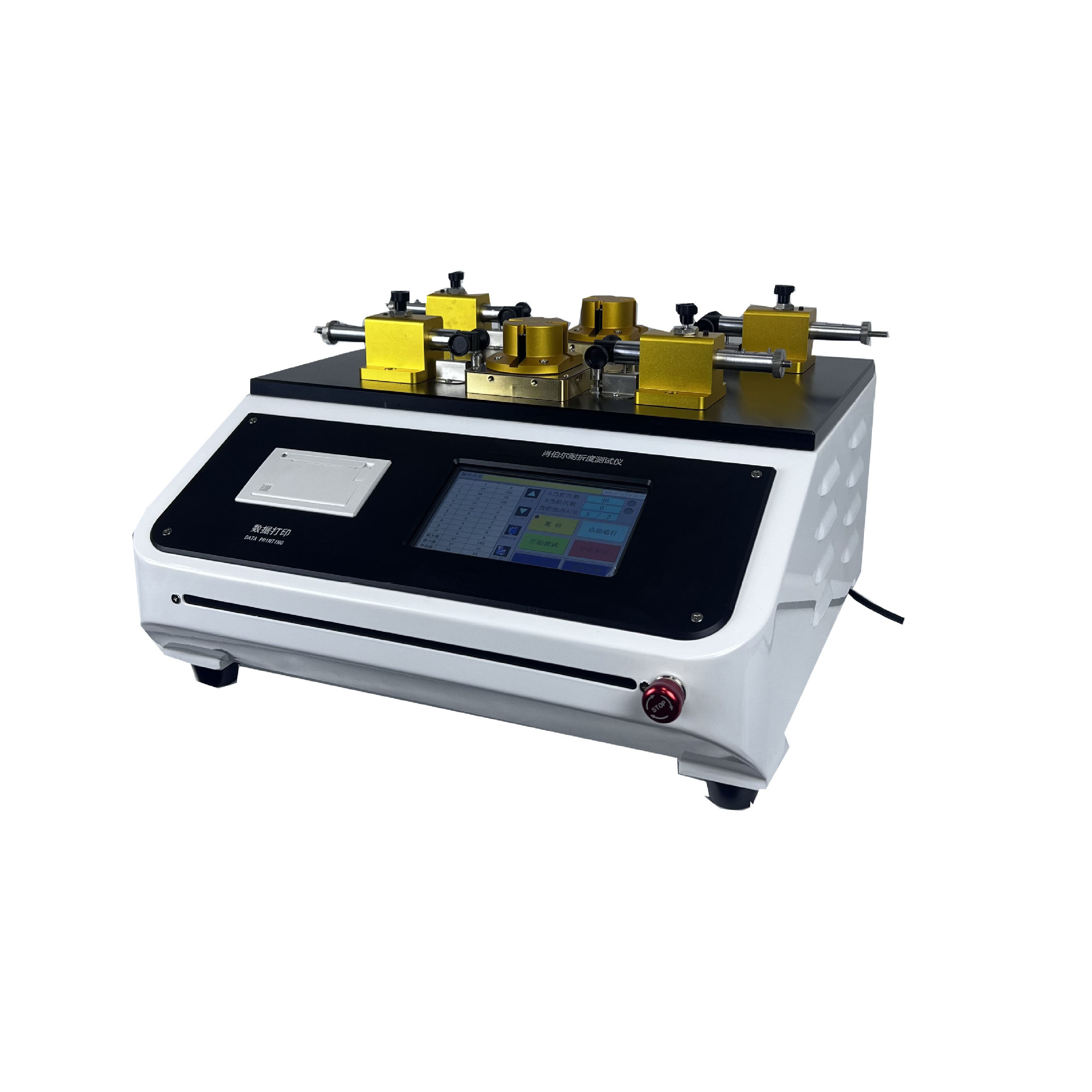 23346ceb6812f314cc8141dd3b974e