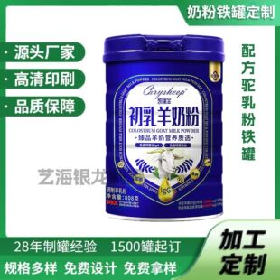 ���Ϲ��S���Ƴ������̷��F��800g���׷��F����ʳ�w�S���w����F��