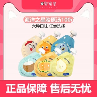 ����֮���zԭ��؈�乷����ʳ��Z���aˮ�✫�_ˮ���^�I�B��Z؈�l